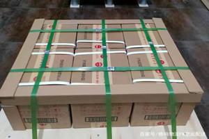 乌审旗嘎鲁图航空快递酒水【机场货运当天